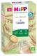 HiPP 5 Cereals from 8 Months organic 250g