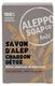 Tadé Detox Charcoal Aleppo Soap 150g