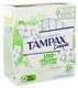 Tampax Compak Cotton Protection Super 100% Organic Cotton 14 Tampons