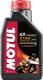 Моторное масло синтетическое Motul 7100 4T SAE 15W-50, 1 л