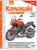 Руководство по обслуживанию ремонту мотоциклов KAWASAKI VERSYS 650 '07-