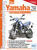 Руководство по обслуживанию ремонту мотоциклов YAMAHA XT 660 / XT 660 R  04-