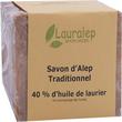 SAVON D'ALEP TRADITIONNEL 200 G 40% D'HUILE DE LAURIER 