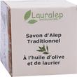 LAURALEP SAVON D'ALEP TRADITIONNEL 200G A L'HUILE D'OLIVE ET DE LAURIER 